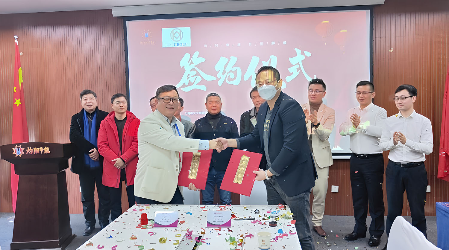 拥抱政策，抓牢十万亿赛道新机遇！ 优势互补，携手共创氢能宏图大业！
